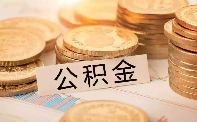 成都市新津区私人资金管理与资金流动性优化